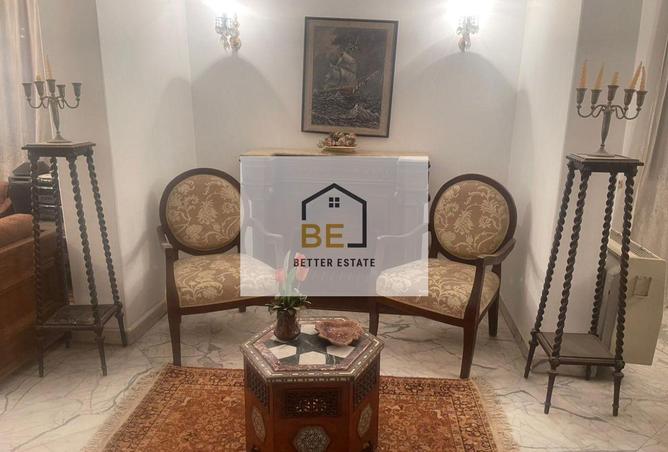 8146299 - صورة العقار 3