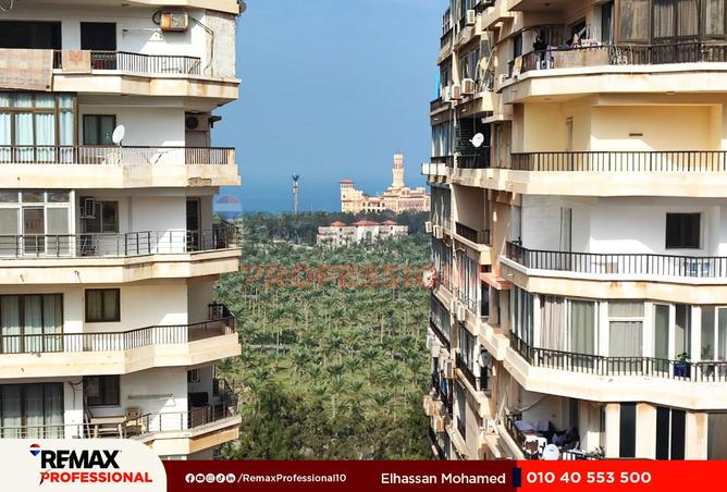 8365409 - الصورة الرئيسية للعقار