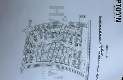 Apartment - 1 Bedroom - 1 Bathroom for sale in HAP Town - Mostakbal City Compounds - Mostakbal City - Future City - Cairo