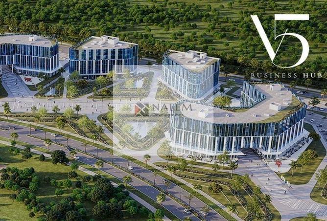 6963419 - Property Main Image