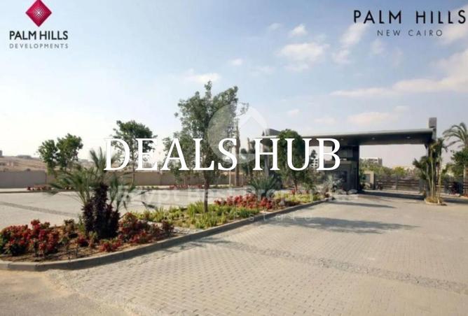 8558192 - Property Image 2