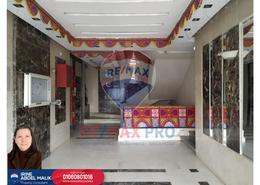 Apartment - 2 bedrooms - 1 bathroom for للبيع in Street 1 - Al Waha City - 10th District - Nasr City - Cairo