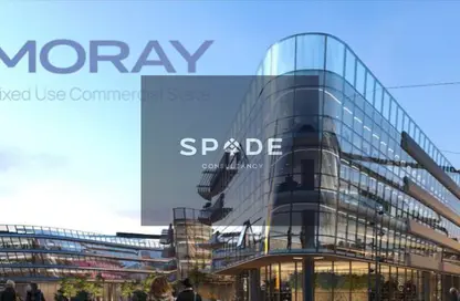 Office Space - Studio - 2 Bathrooms for sale in Moray - North Teseen St. - The 5th Settlement - New Cairo City - Cairo