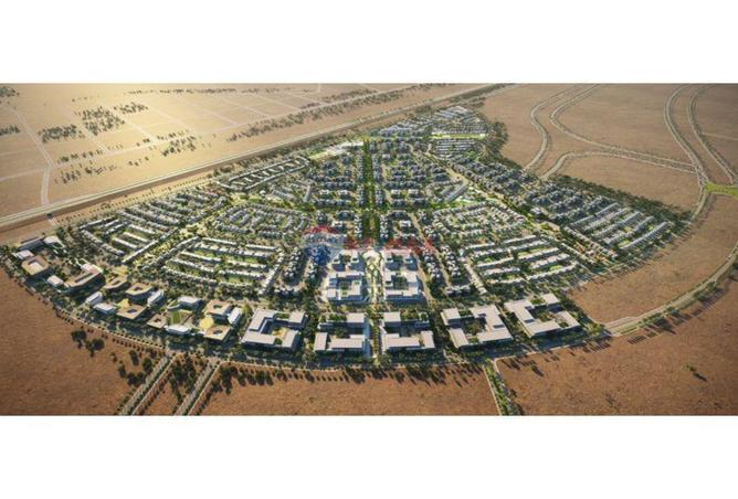8090045 - Property Image 3