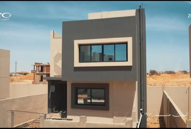 8119014 - صورة العقار 3