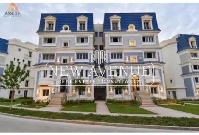 8404901 - Property Image 3