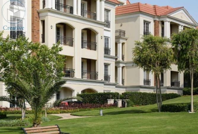 8394669 - Property Image 3