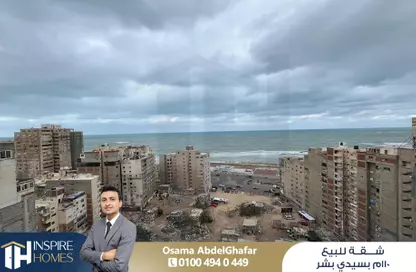 شقة - 2 غرف نوم - 1 حمام للبيع في شارع خالد بن الوليد - سيدي بشر - حي اول المنتزة - الاسكندرية