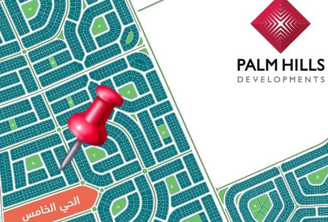 8542644 - Property Image 2