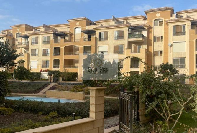 8372575 - Property Image 2