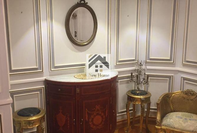 8187755 - Property Image 3