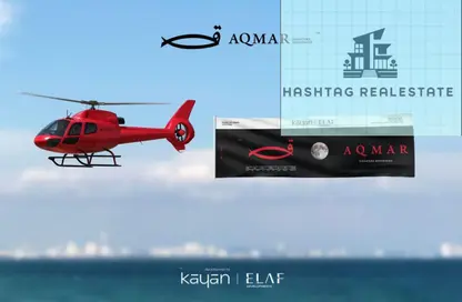 شقة - 3 غرف نوم - 2 حمامات للبيع في أقمار - طريق الواحات - مدينة 6 أكتوبر - الجيزة