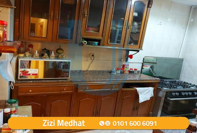 8156657 - Property Image 3