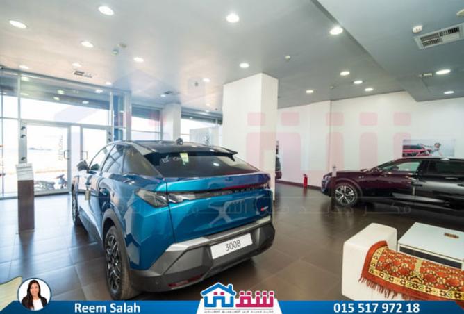 7529594 - Property Main Image