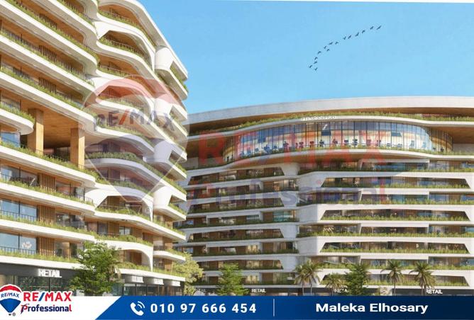 8176266 - الصورة الرئيسية للعقار