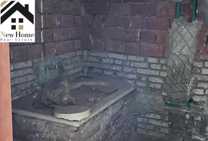 8408630 - Property Image 2