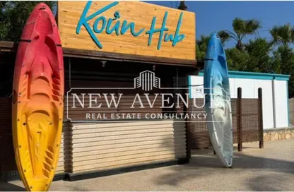 شاليه - 3 غرف نوم - 2 حمامات للبيع في كون - راس الحكمة - الساحل الشمالي