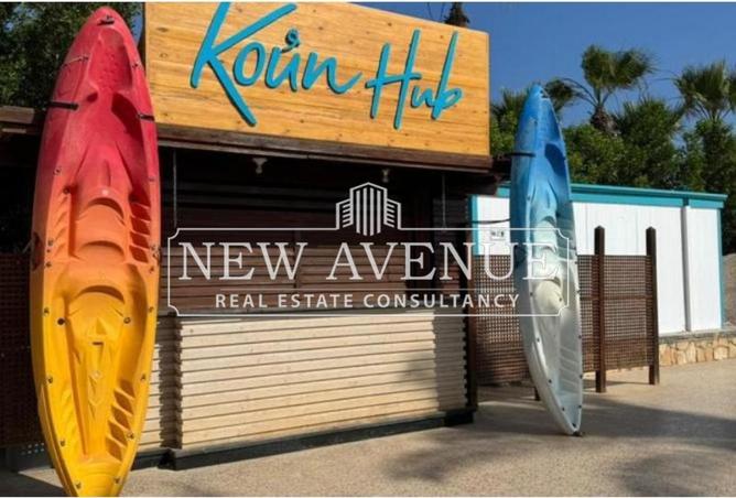 8275901 - الصورة الرئيسية للعقار