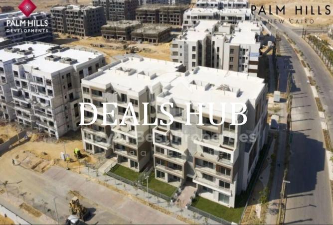 8399926 - Property Main Image