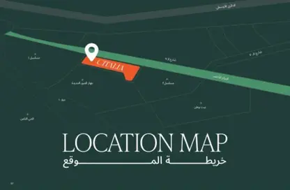 شقة - 3 غرف نوم - 2 حمامات للبيع في سيتاليا - مدينة العبور الجديدة - القليوبية