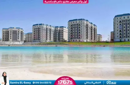 شقة - 2 غرف نوم - 1 حمام للبيع في الحي اللاتيني - مدينة العلمين الجديدة - العلمين - الساحل الشمالي