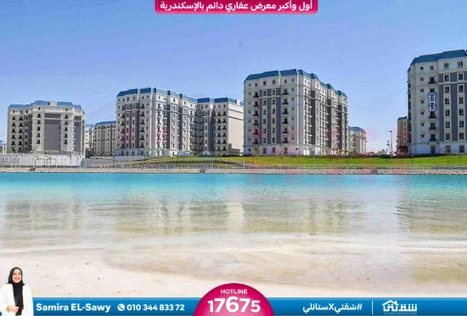 8385970 - الصورة الرئيسية للعقار