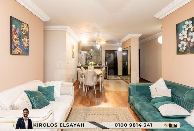 8294533 - صورة العقار 2