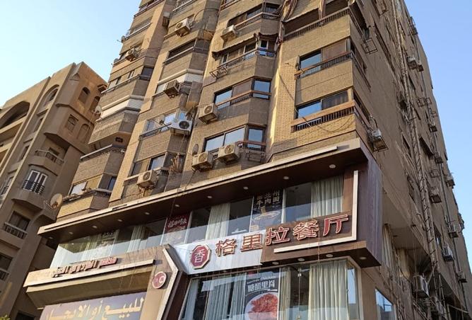 8198507 - الصورة الرئيسية للعقار