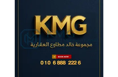 شقة - 3 غرف نوم - 3 حمامات للبيع في الاندلس الجديدة - حى الاندلس - مدينة القاهرة الجديدة - القاهرة