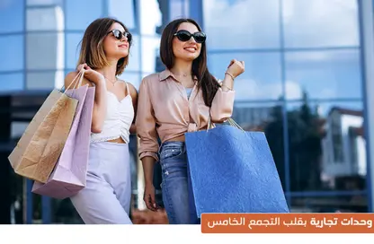 Shop - Studio - 2 Bathrooms for sale in N Square Plaza - Al Narges - New Cairo City - Cairo
