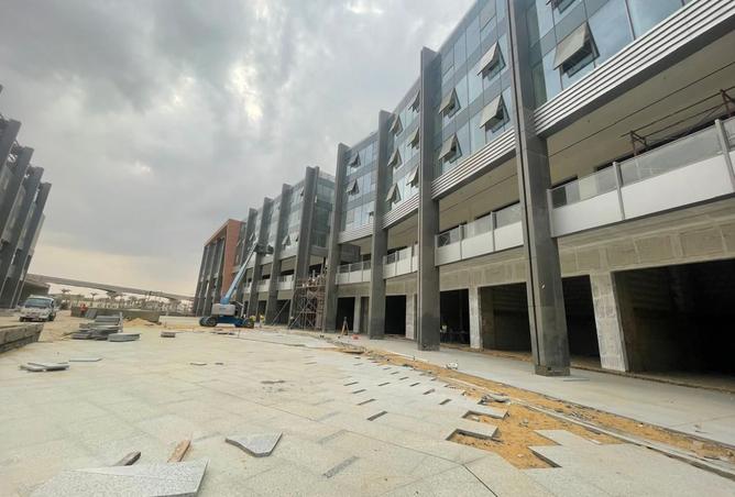 8470549 - صورة العقار 2