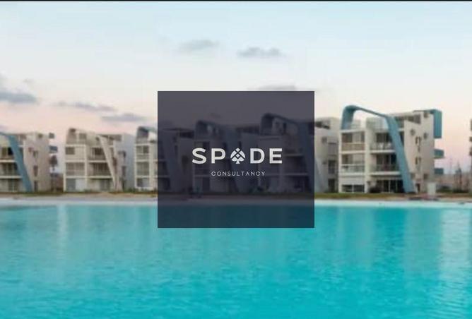 8488532 - صورة العقار 3