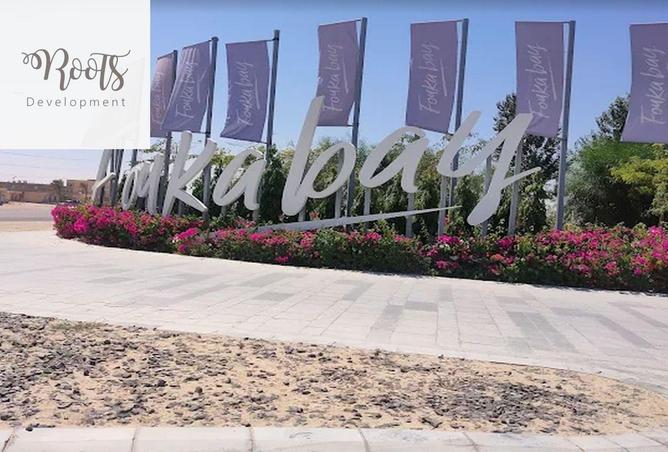 8272321 - الصورة الرئيسية للعقار