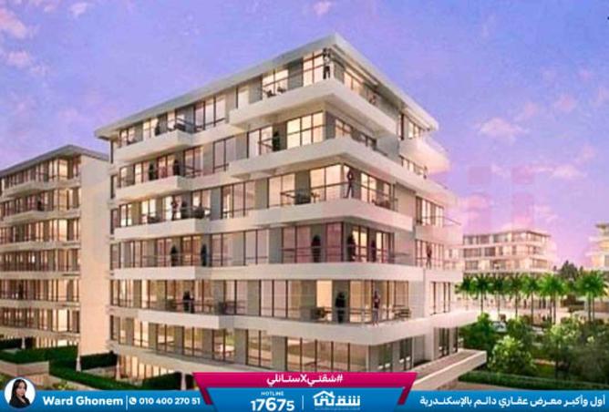 8304719 - صورة العقار 3