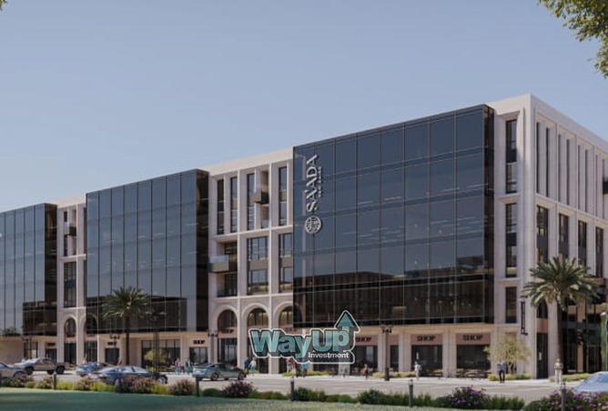 8259179 - Property Main Image