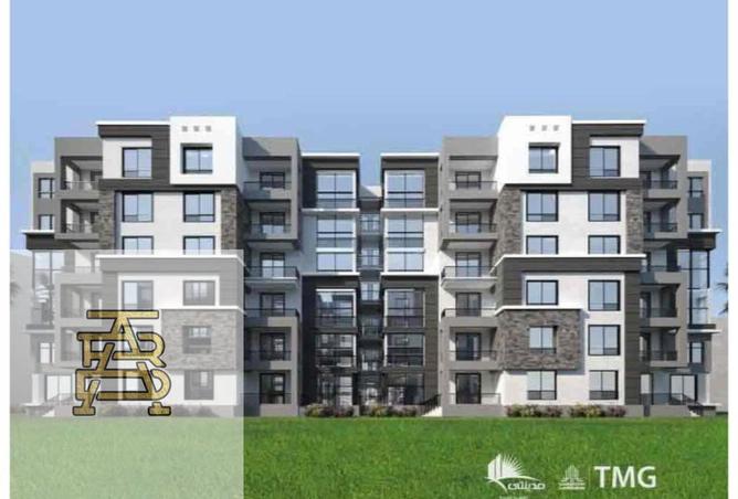 8493133 - Property Main Image