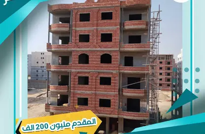 Apartment - 3 Bedrooms - 3 Bathrooms for sale in 9th District - 6 October City - Giza