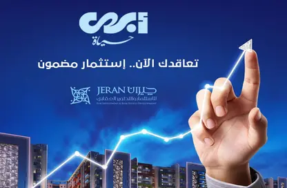 شقة - 3 غرف نوم - 3 حمامات للبيع في شارع القاسم-طريق مصطفى كامل - المنتزة - حي ثان المنتزة - الاسكندرية