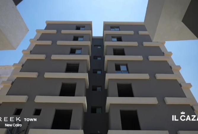 8190619 - الصورة الرئيسية للعقار