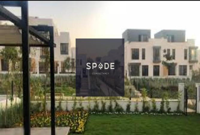 8516612 - صورة العقار 2