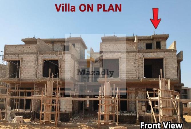 8160365 - صورة العقار 2