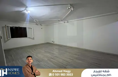 Apartment - 3 Bedrooms - 1 Bathroom for rent in Janaklees - Hay Sharq - Alexandria