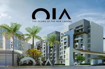 Apartment - 3 Bedrooms - 2 Bathrooms for sale in Oia - New Capital Compounds - New Capital City - Cairo