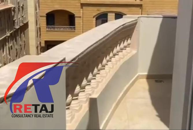 8535713 - Property Image 3