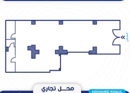 Retail - 1 bathroom for للبيع in Al Kaed Gohar St. - El Mansheya - Hay El Gomrok - Alexandria