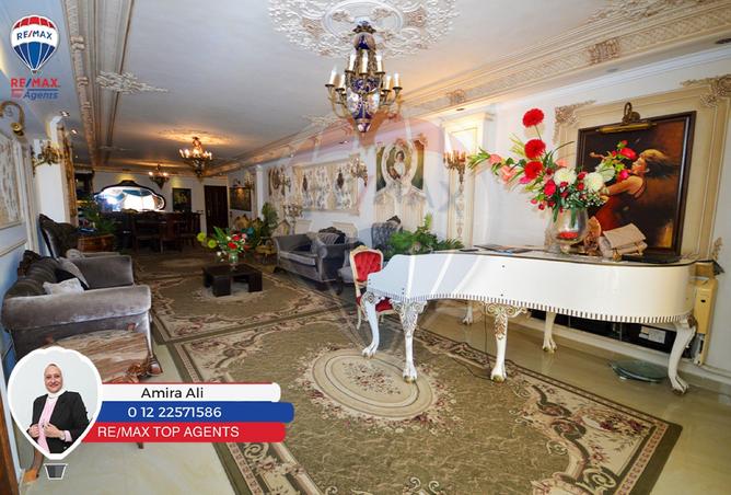 8359530 - صورة العقار 3