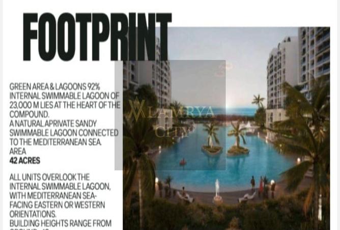 8473999 - صورة العقار 3