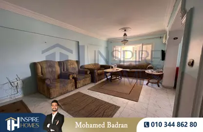 Apartment - 2 Bedrooms - 1 Bathroom for rent in Smouha - Hay Sharq - Alexandria
