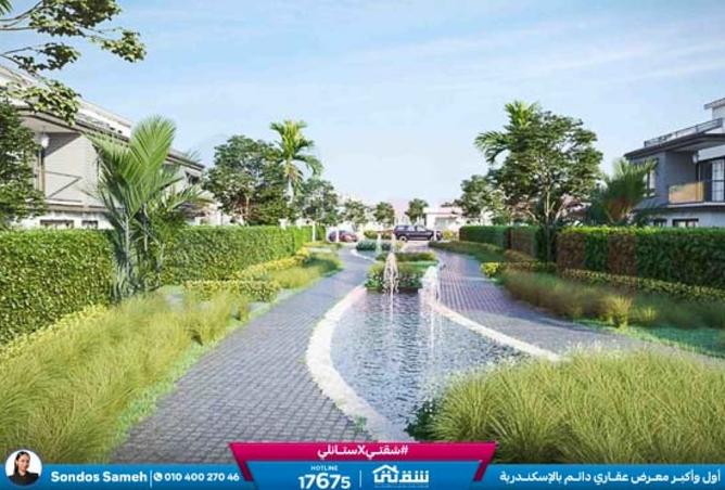 8484998 - صورة العقار 2