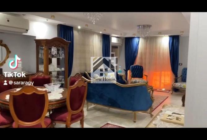 8293053 - Property Main Image